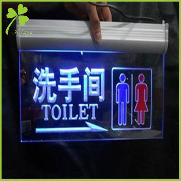 Light Up Toilet Signs