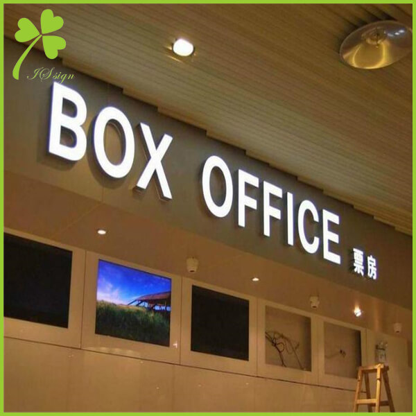 Business Front Signs Outdoor Building Lighted Signs Maker | IS LED Sign