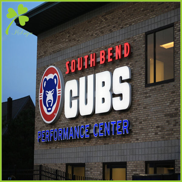 South Bend Cubs open Performance Center Patio