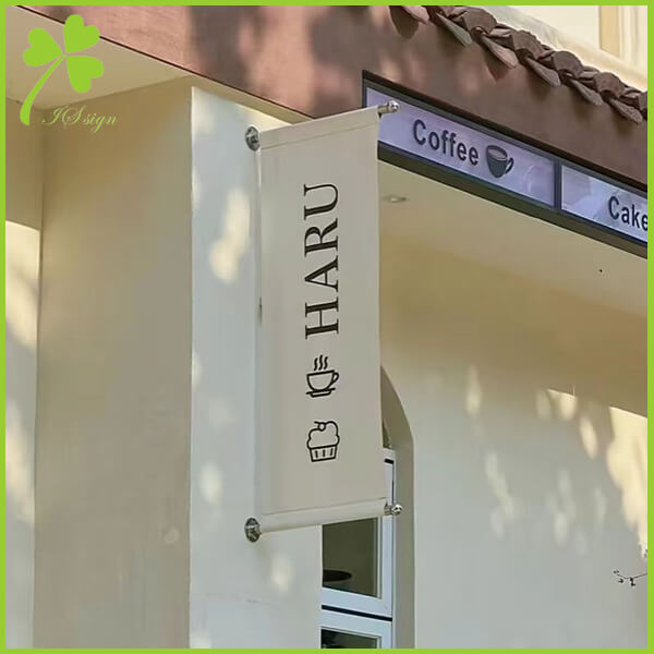 Custom Blade Flag Sign